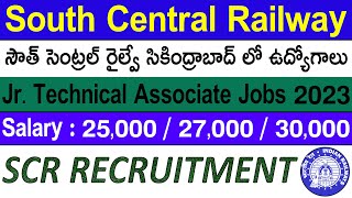 South Central Railway SCR Recruitment 2023  South Central Railway Jobs 2023 Notification  Telugu [upl. by Ahsiam]