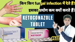 Ketoconazole tablets ip 200 mg  Ketoconazole tablet  Ketocip tablet [upl. by Jacinta267]