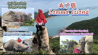 27102024 14 南丫島 lamma Island Monster Fetus Rock Hippo RockRock Formations hongkong [upl. by Lilyan349]