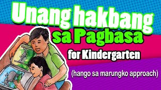 UNANG HAKBANG SA PAGBASA  Letrang Mm Ss Aa  Kindergarten [upl. by Martz]