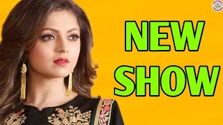 Drashti Dhami New Show  Drashti Dhami Ka Naya Show  Madhubala Actress Drashti Dhami New Serial [upl. by Maillw466]