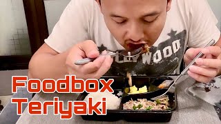 Foodbox Teriyaki By Masakkan Dapurku [upl. by Ettenahs]