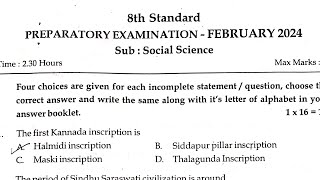 Class 8 Social Feb 2024 Karnataka District Preparatory exam question paper [upl. by Maharva200]