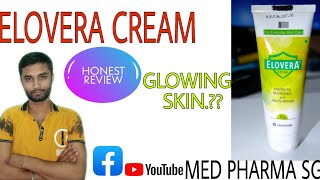 ELOVERA Cream  GLENMARK HONEST REVIEW [upl. by Annaigroeg]