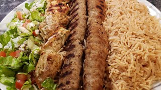 BAMYAN KABOB HOUSE STYLE AFGHAN RICE GRILLED CHICKEN WITH RECIPE CARD [upl. by Lunt]