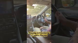 Steering Self Centering of Innova Hycross 🔥🔥🔥 hycross [upl. by Ahsilek]