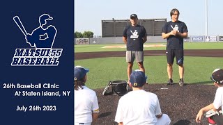 Baseball Clinic in Staten Island NY on July 26th 2023 [upl. by Hertzfeld]