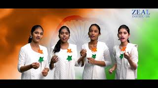 Jana Gana Mana  52 SECONDS  ZEAL INSTITUTES [upl. by Donni]