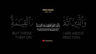 Surah AlBaqarah  black screen  TranquilQuran shorts quran quranshorts blackscreen [upl. by Pallaton596]