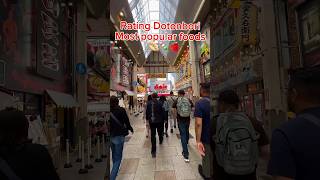 Rating Dotonbori Most popular foods 🥟🍡🍓japanvlog japantravelvlog japansviajeajapon [upl. by Eikram490]