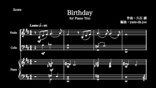 Birthday for Piano Triopfvnvc Joe Hisaishi [upl. by Orelee]