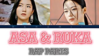 Asa amp Ruka BabyMonster rap parts officialBABYMONSTER [upl. by Esihcoc197]