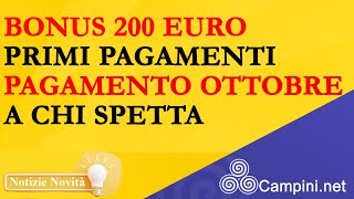 ⚠️ COMUNICATO UFFICIALE INPS ➡️ BONUS 200 EURO PRIMI PAGAMENTI ✅ PAGAMENTO OTTOBRE A CHI SPETTA ❗ [upl. by Ecadnarb]