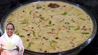 Creamy Sheer Khurma  Eid Special Sheer Khurma Recipe  Shahi Sheer Khurma Recipe [upl. by Rollin]