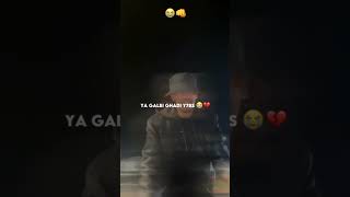 hiya dabezni Wana nekalmi 🤣🤌🏻💗 algerie اكسبلور dz love music virralshorts ray song [upl. by Lal]