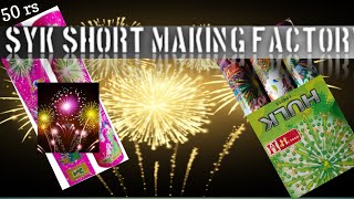 skyshort making diwali2024 diwali firecracker fireworks shorts skyshot crackerstesting [upl. by Garfield]