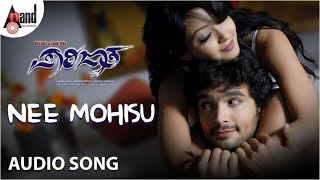 Nee Mohisu Audio Song  Parijatha  Shreya Ghoshal  Diganth  Aindrita Ray  Manomurthy [upl. by Linda764]