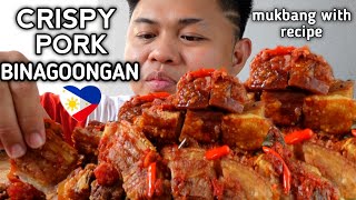 CRISPY PORK BINAGOONGAN  INDOOR COOKING  MUKBANG PHILIPPINES  COOKBANG [upl. by Sheng]