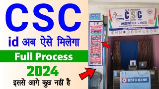 CSC Registration 2024 Full Process  CSC id Kaise Banaye  Tec Certificate csc  Tec Exam Live [upl. by Blase]