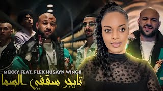 Mekky feat Flex Husayn  Wingii Réaction 🇪🇬🇬🇧😍 [upl. by Eadmund]