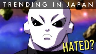 Why is Jiren Hated Dragon Ball Super [upl. by Adrell642]