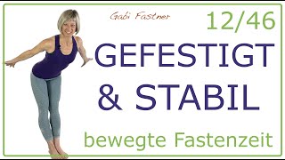 1246📍18 min gefestigt und stabil  Balancetraining ohne Geräte im Stehen [upl. by Coonan]