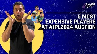 5 most expensive players at IPL2024 auction  Aakashvani [upl. by Valera]