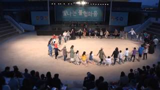 국립국악원 빛나는불협화음 토리S 20150510 06 강강술래Ganggangsullae [upl. by Eecyak]