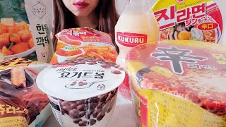 ASMR 咀嚼音韓国フェア爆食🍜辛ラーメン、カクテキ、話題のヨーグルトアイスで本場の味を思う存分食べる🐻🍨Shin Ramen and the popular yogurt ice cream [upl. by Fasa382]