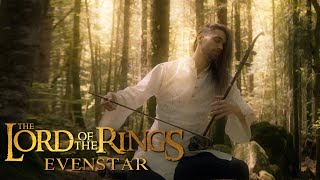 The Lord Of The Rings  Evenstar The Two Towers  Erhu Cover by Eliott Tordo [upl. by Kostival]