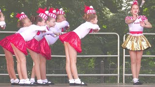 Majorettes SENIORITA  Dobrzeń Wielki  Mażoretki  formation baton cadet  Kuźnia Raciborska 2023 [upl. by Boru333]