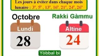 Yobbal bi… Altiné 24 Rakki Gammu  Lundi 28 Octobre 2024 [upl. by Warfold924]