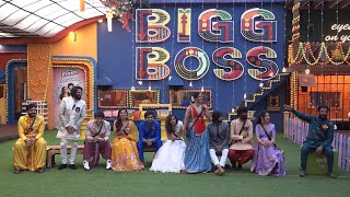 Bigg Boss Telugu 7 Promo 1  Day 70  Grand Celebration  Diwali 2023  DisneyPlusHotstar [upl. by Ellevehc737]