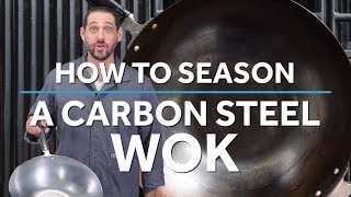 How to Season a Wok  Serious Eats [upl. by Anrol186]