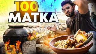 Traditional Wedding of Attock 🧉Making 100 Katwa Gosht in Village  Pakistan Village Food [upl. by Swane]