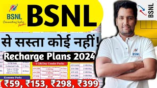 BSNL से सस्ता कोई नहीं BSNL Recharge Plan 2024  BSNL Validity Recharge  BSNL  Tech Raghavendra [upl. by Anelah]