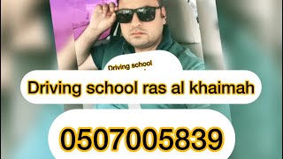 Final test in ras al khaimah  belhasa test  GRA test rasalkhaimah uae drivingschool [upl. by Mahalia]