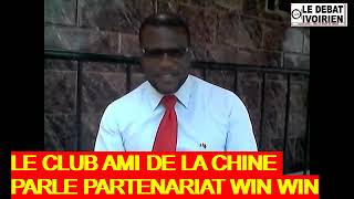 LEDEBATVLe président du CLUB AMI DE LA CHINEAbel Guiraud OUAKIRI Guiraud parle des opportunités [upl. by Gates]