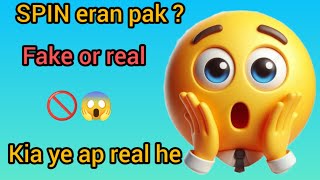 😱spin earn pak app real or fake scam🚫 no working app no real application✓ [upl. by Eissolf]