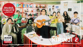 KIRINJI 22  tiny desk concerts JAPAN [upl. by Aiclef516]