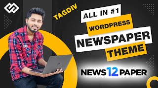 Make any News Blog Magazine Website by Newspaper Theme by TagdivCom  All In One Wordpress Theme [upl. by Aviv3]