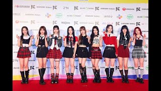 NiziU KCON JAPAN 2024 RED CARPET [upl. by Anilef939]