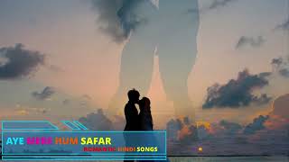 Aye Mere Humsafar Full Song  Qayamat Se Qayamat Tak  Udit  Alka Aamir Juhi love song [upl. by Atirac]