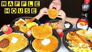 My First Time Trying Waffle House • MUKBANG [upl. by Helfand]