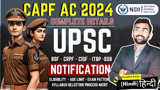 CAPF AC Notification 2024 in Complete details in हिंदी  Syllabus Exam Pattern Salary Eligibility [upl. by Kelwin]