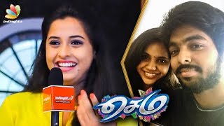 Sema Movie Scenes  GV Prakash falls for Arthana  Urttu Kannala Song  GV Prakash  Yogi Babu [upl. by Beare80]