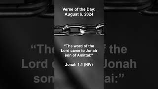 Ambassador in Chains  Verse of the Day  August 6 2024 verseoftheday [upl. by Paddy260]