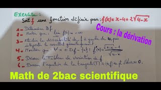 cours de la derivation  exercice corrigévideo1 [upl. by Licastro194]