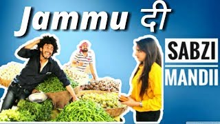 JAMMU DI SABZIMANDI  DOGRI COMEDY VIDEO  Actor Sanyam Pandoh amp Team [upl. by Culhert]