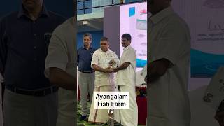 State fish farmer award 2024 fish farmer award [upl. by Aleak544]